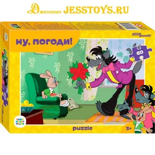 Пазл 60 элементов "Ну, погоди!" (№81031)