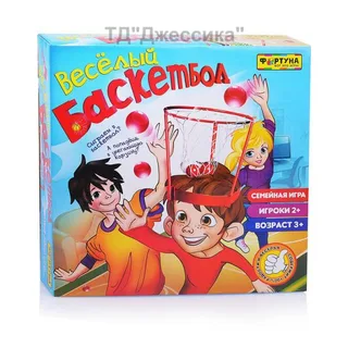 Настольная игра "Веселый баскетбол" (№84961)