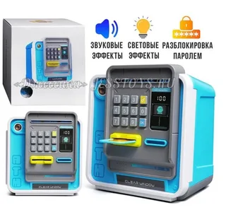 Банкомат «Юный финансист» (№7033)