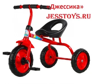 Велосипед 3-х колесный Чижик (№CH-B3-02MX)