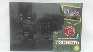 набор д.вышивания 01-04 Изонить 21*31см