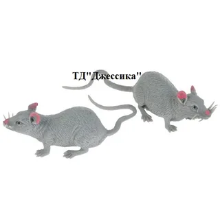 Мышь тянучка (W6328)