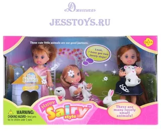Набор кукол Defa Lucy (№6023DEFA)