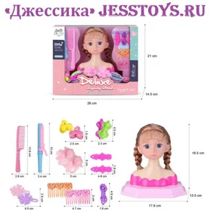 Манекен для создания прически (№YM25-1F)