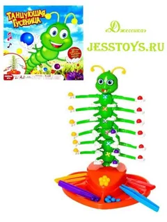 Настольная игра "Танцующая гусеница" (№1256-2)