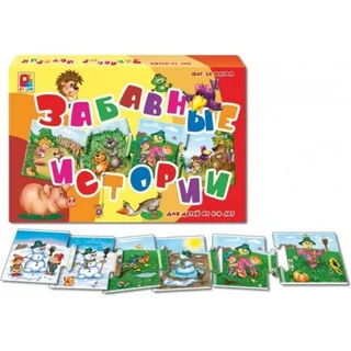 настольная игра 684 "Шаг за шагом)
