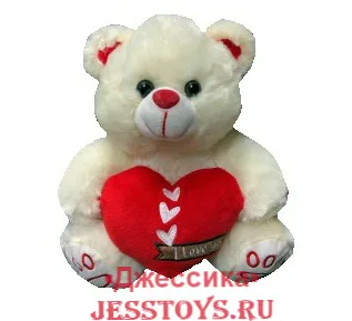 Мягкая игрушка Медведь с сердцем (№9335/25)