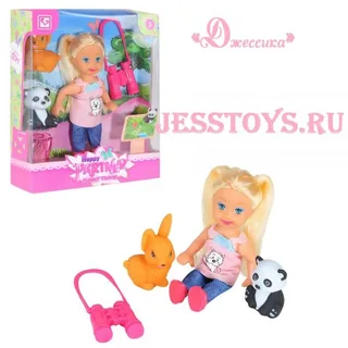 Кукла малышка с питомцами (№899-93)