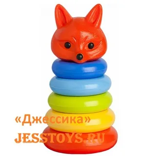 Пирамида Лисёнок (№9405)