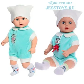 Кукла пупс Витенька 5 (№ 15-С-3)