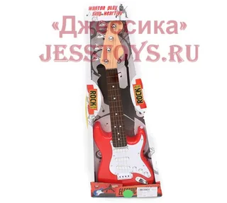 Гитара струнная (№8821)