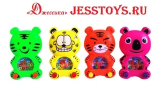 Игра водная 10*7см (№932-053)