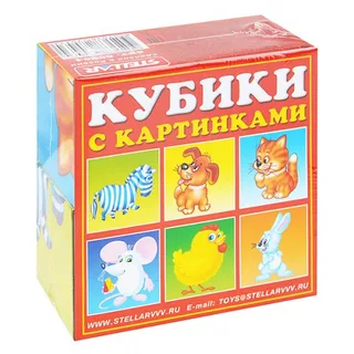Кубики Животные 4шт