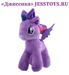 Мягкая игрушка Пони