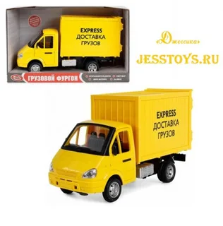 Машина инерционная «ГАЗель Грузовой фургон: Express Доставка грузов (№9077-А)