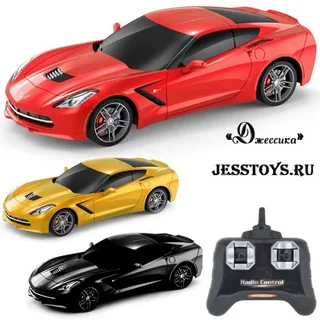 Машина на радиоуправлении Corvette С7 (№GK866-2429)