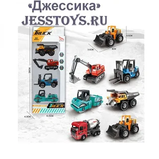 Набор Строительная техника 4 штуки (№KX08-4)