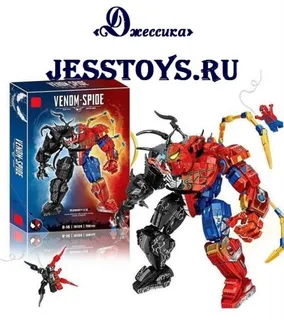 Конструктор Человек-Паук: Веном (№76139)