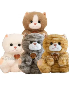 Мягкая игрушка Кошка (№5553/35)