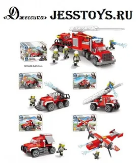Конструктор Kazi "Транспорт Пожарной службы 4 в 1 (№80534/1-4)