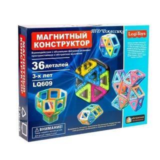 Магнитный конструктор (№LQ609) 36 деталей