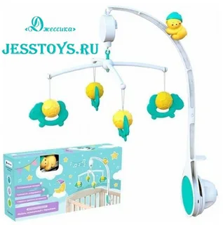 Мобиль карусель на кроватку (№1442/1)