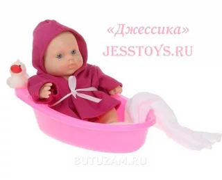 Пупс Карапуз в ванной девочка (№С-594)