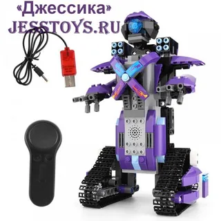 Конструктор Mould King Робот на радиоуправлении (№13003)