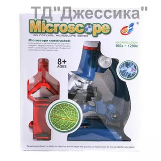 Микроскоп (№2135С)