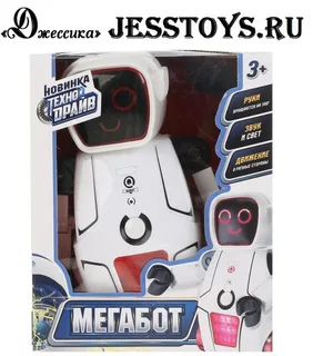 Робот на батарейках Мегабот (№1911B150-R)