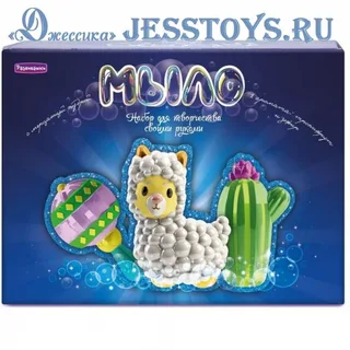 Мыло своими руками Лама, кактус, маракас (№С0255)
