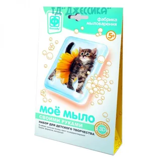 Мыло своими руками "Модница" Набор №8 (№982008)