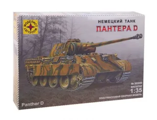 Сборная модель "Немецкий средний танк Пантера T-V Ausf D" (№303550)