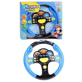 Руль детский музыкальный Play Smart