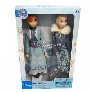 Куклы холодное сердце 2 в 1 (№372)