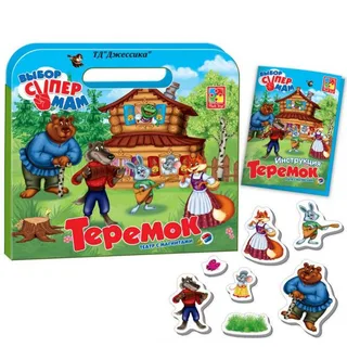 Магнитный театр "Теремок" (№VT3105-14)