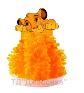 Выращивание кристаллов "Король Лев" Кфд-006