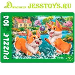Пазл 104 элемента (Рыжий кот)
