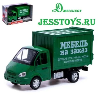 Машина инерционная «ГАЗель Грузовой фургон: Медель» (№9077-B)