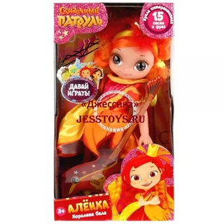 Кукла Сказочный патруль Алёнка (№ST20-32-S-ACCSET-RU)