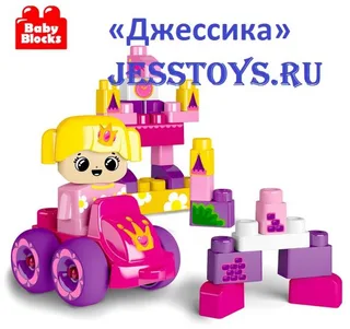 Конструктор пластиковый «Замок принцессы» (№03906)