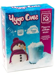 Набор для опытов "Чудо снег"