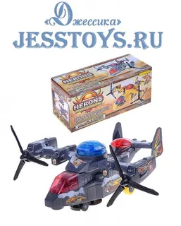 Самолет "Бомбардировщик" со светом и звуком (№892438)