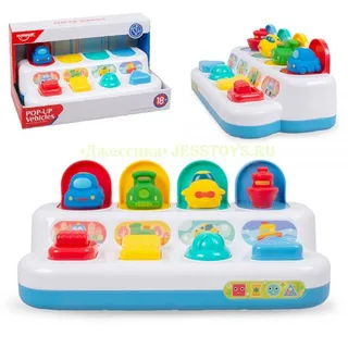 Развивающая игра Прятки с машинками (№НЕ8076)