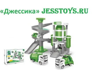 Паркинг с металлическими машинками (№CM559-88)