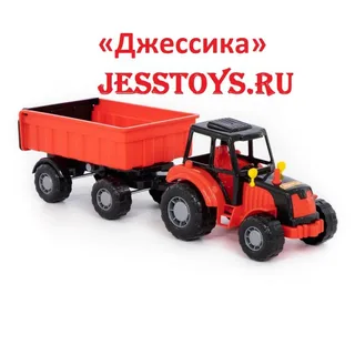 Трактор Мастер с прицепом (№35257)