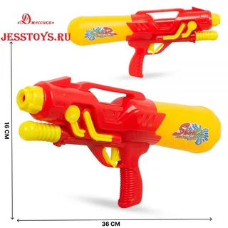 Водный бластер (№093-606B)