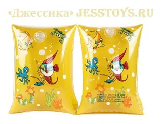 Нарукавники Рыбки