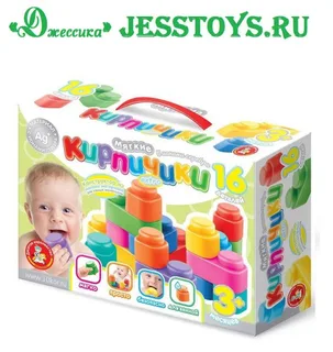 Конструктор для малышей "Мягкие кирпичики" 16 деталей
