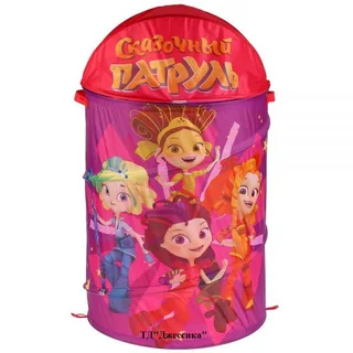 Корзина для игрушек "Сказочный патруль" 43*60см